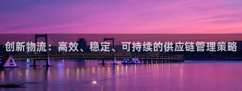 ,优游国际百度百科