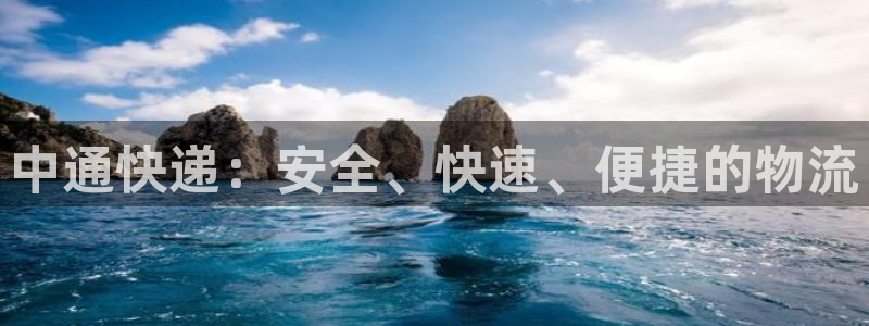 ,优游国际麻将